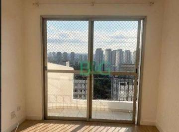 bd07e207350ed8673cbd4a88559e893e5f981c59 · Apartamento, 85 m² - venda por R$ 773.000,00 ou aluguel por R$ 4.100,00/mês - (Zona Norte) Barro Bra
