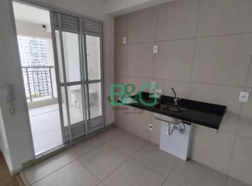 8c95446ce4a8092c12a575298e3d068f1058aad0 · Apartamento à venda, 84 m² por R$ 964.000,00 - Brás - São Paulo/SP
