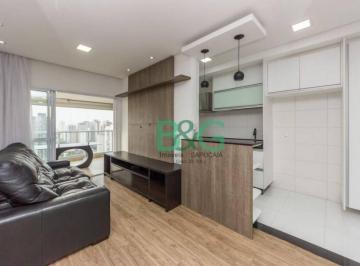 7ab661777449b7022183c58b84b2f9de8d14698d · Apartamento à venda, 66 m² por R$ 769.000,00 - Santo Amaro - São Paulo/SP