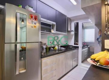 c9f89f3071f8dfea98d48386f502591d1b45882e · Apartamento à venda, 56 m² por R$ 649.000,00 - Brás - São Paulo/SP