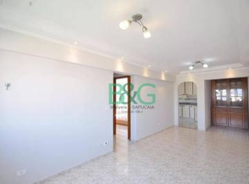 0625b0d4a1a31ddda3d2116aae6da7353e8f0ae4 · Apartamento, 64 m² - venda por R$ 418.000,00 ou aluguel por R$ 3.660,00/mês - Vila Gustavo - São Pau