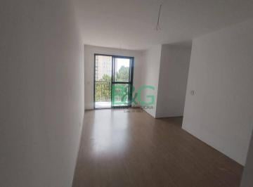 c72dc4e80775c68580219f10ae2e0a3e458fe1a2 · Apartamento à venda, 58 m² por R$ 527.000,00 - Campininha - São Paulo/SP