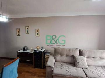 d9e08b7d24a29eb72b2e53c8c3c7cc3df8555d4a · Apartamento à venda, 58 m² por R$ 574.000,00 - Vila Maria Alta - São Paulo/SP