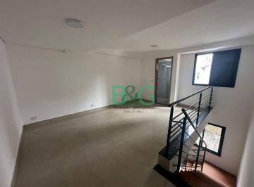 7e31a15e21e834f80d238f4126faa87d3b000aa4 · Apartamento Duplex com 1 dormitório no condomínio Antibes em Santana - São Paulo/SP