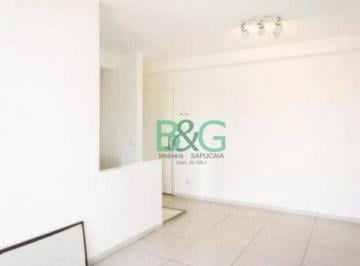 d6d13308706b452e25772aaeee3a726538db9150 · Apartamento à venda, 62 m² por R$ 638.000,00 - Brás - São Paulo/SP