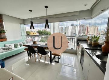 95ace553bb226a77c450eb21390d44c42e08f113 · Apartamento com 2 dormitórios à venda, 64 m² por R$ 769.000,00 - Vila Carrão - São Paulo/SP