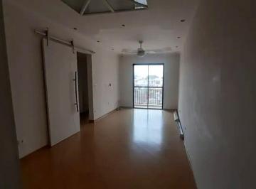Apartamento de 2 quartos, São Paulo · Apartamento com 2 Quartos à venda, 60m² - Butantã