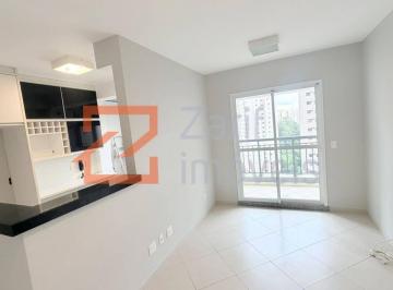 SALA II AMBIENTES AMPLA · APARTAMENTO PARA ALUGAR E VENDER  2 QUARTOS NA VILA ANDRADE