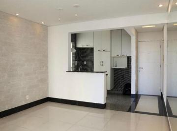 Apartamento de 3 quartos, São Paulo · Apartamento com 68 m² e 3 quartos 2 banheiros 2 vagas à venda em Jardim Londrina