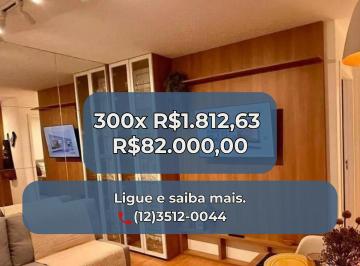 Apartamento de 2 quartos, Juiz de Fora · Apartamento com 2 quartos e 72 m² à venda em São Mateus