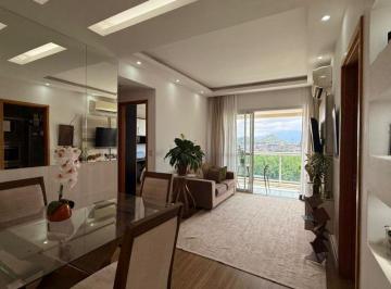 Apartamento de 2 quartos, Rio de Janeiro · Condominio Sublime Apartamento 2 quartos à venda em Recreio dos Bandeirantes