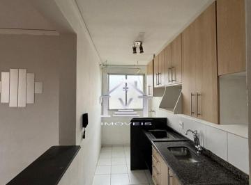 Apartamento de 2 quartos, São Paulo · Apartamento para locação com 45 m² com 2 quartos no Horto do Ypê-SP