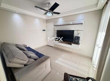 Apartamento · 55m² · 2 Quartos · 1 Vaga · Apartamento com 2 quartos à venda no Condomínio Santa Helena em Piracicaba