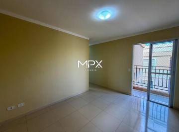 Apartamento · 55m² · 2 Quartos · 2 Vagas · Apartamento com 2 quartos à venda no no Edifício Belize Residence em Piracicaba