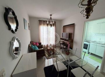 Apartamento · 51m² · 2 Quartos · 1 Vaga · Apartamento Mobiliado com 2 Dormitórios no Spazio Firenze
