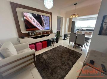 Apartamento · 55m² · 2 Quartos · 1 Vaga · Apartamento com 2 quartos à Venda, Vila Galvão - Guarulhos