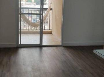 Apartamento · 56m² · 2 Quartos · 1 Vaga · Apartamento com 2 quartos à Venda, Vila São Rafael - Guarulhos