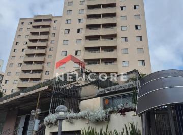 Apartamento · 62m² · 2 Quartos · 2 Vagas · Apartamento em Avenida dos Imigrantes Italianos - Ponte de São João - Jundiaí/SP