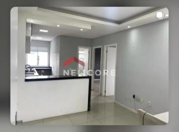 Apartamento · 45m² · 2 Quartos · 1 Vaga · Apartamento em Estrada da Mina - Mina - Itupeva/SP