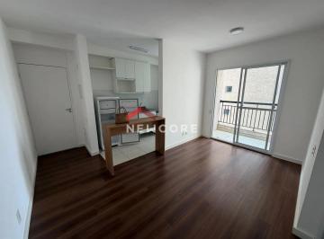 Apartamento · 56m² · 2 Quartos · 1 Vaga · Apartamento em Avenida Dom Jaime de Barros Câmara - Planalto - São Bernardo do Campo/SP