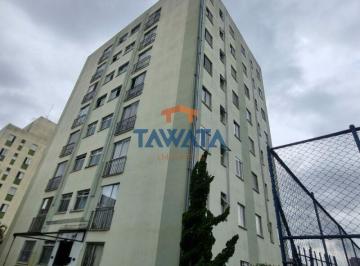 Apartamento · 45m² · 2 Quartos · 1 Vaga · CONDOMÍNIO BELA VISTA