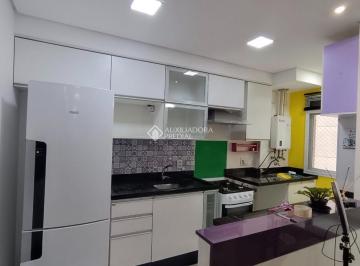 Apartamento · 51m² · 2 Quartos · 1 Vaga · Apartamento 2 dormitórios com 1vaga de garagem