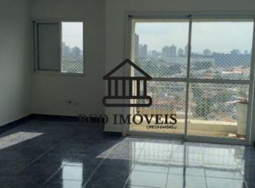 Apartamento de 3 quartos, São Paulo · APARTAMENTO IDEATTO JAGUARÉ 3 QUARTOS (SUITE) LAZER COMPLETO