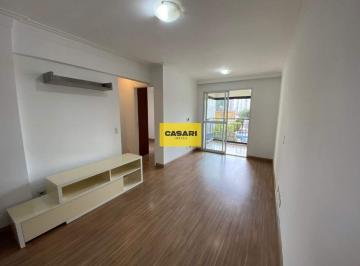 Apartamento · 60m² · 2 Quartos · 1 Vaga · Apartamento 2 quartos com suííte para alugar – Centro/Vila Gonçalves – SBC | Lazer Completo