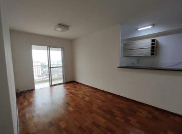 Apartamento · 70m² · 2 Quartos · 1 Vaga · Apartamento com 2 dormitórios para alugar, 70 m² - Vila Lusitânia - São Bernardo do Campo/SP
