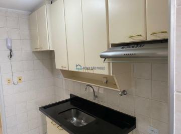 Apartamento · 55m² · 2 Quartos · 1 Vaga · Apartamento 2 dormitórios, Saúde, 1 vaga !