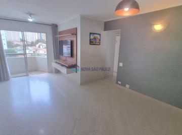 Apartamento · 61m² · 2 Quartos · 1 Vaga · Apartamento 2 Quartos, Varanda, 1 vaga livre, lazer ! 750m, próximo ao Metrô Praça Árvore
