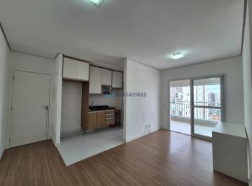 Apartamento · 64m² · 2 Quartos · 2 Vagas · Apartamento 2 dormitórios sendo 1 suíte na Vila das Mercês.
