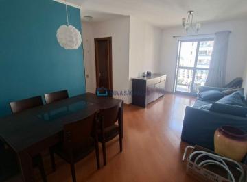 Apartamento · 65m² · 2 Quartos · 2 Vagas · Apartamento para Locação ? Saúde ? São Paulo/SP