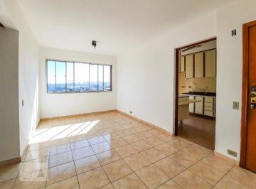Apartamento · 71m² · 2 Quartos · 1 Vaga · Apartamento à Venda - Assunção, 2 Quartos, 71 m2