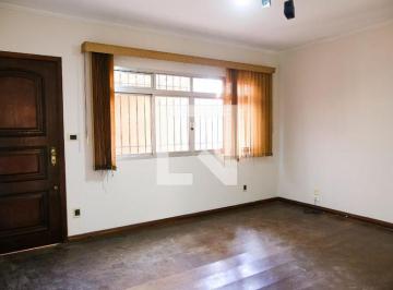 Casa · 171m² · 2 Quartos · 2 Vagas · Casa à Venda - Vila Clarice, 2 Quartos, 171 m2