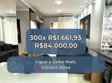 Apartamento de 2 quartos, Patos de Minas · Apartamento com 2 quartos e 69 m² à venda em Nossa Senhora das Graças.