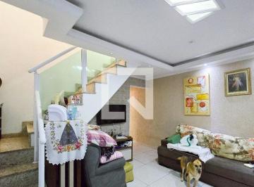 Casa · 170m² · 3 Quartos · 2 Vagas · Casa à Venda - Dos Casa, 3 Quartos, 170 m2