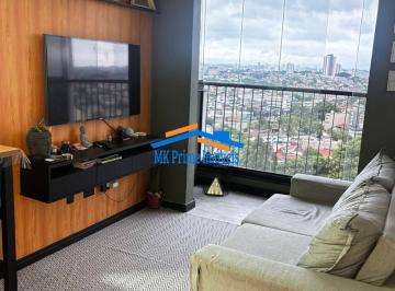 Apartamento · 38m² · 2 Quartos · 1 Vaga · Apartamento à venda em Osasco
