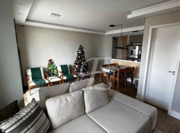 669a2f7502c7e830bf1c33b111aae46d18d61c94 · Apartamento Garden com 2 quartos à venda, 67 m² por R$ 899.900 - Vila Gustavo - São Paulo/SP