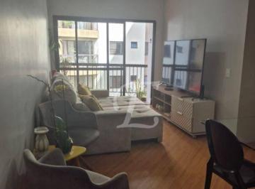 838c6ac075f1935a593dda4f8ecd721c42407ec2 · Apartamento à venda, 80 m² por R$ 745.000,00 - Santana - São Paulo/SP