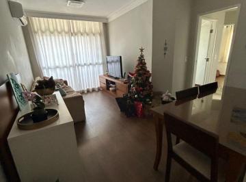 Apartamento de 3 quartos, Santana de Parnaíba · Apartamento com 3 Quartos, 84 m² à Venda em Alphaville