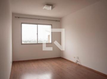 Apartamento · 52m² · 1 Quarto · 1 Vaga · Apartamento à Venda - Saúde, 1 Quarto, 52 m2