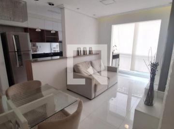 Apartamento · 55m² · 2 Quartos · 1 Vaga · Apartamento à Venda - Portal do Morumbi, 2 Quartos, 55 m2