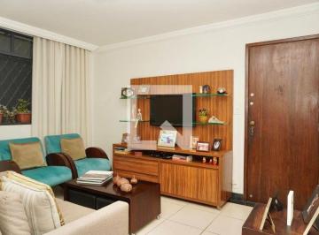 Apartamento · 85m² · 3 Quartos · 2 Vagas · Apartamento à Venda - Cidade Nova, 3 Quartos,  85 m² - Belo Horizonte
