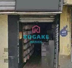 unnamed1776097496538.jpg · Salão para alugar, 25 m² por R$ 1.500/mês - Jardim Paulista - São José dos Campos/SP