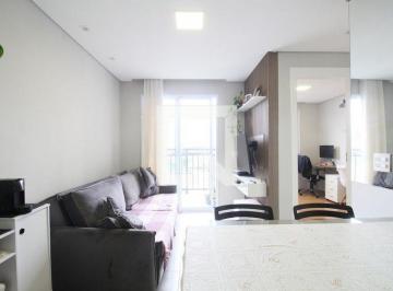 Apartamento · 43m² · 2 Quartos · 1 Vaga · Apartamento à Venda - Parque Reboucas, 2 Quartos,  43 m² - São Paulo