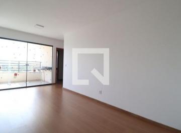 Apartamento · 58m² · 2 Quartos · 1 Vaga · Apartamento para Aluguel - Shopping Park, 2 Quartos,  58 m² - Uberlândia