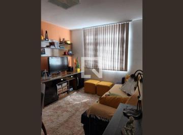 Apartamento · 60m² · 2 Quartos · 1 Vaga · Apartamento à Venda - Icaraí, 2 Quartos,  60 m² - Niterói