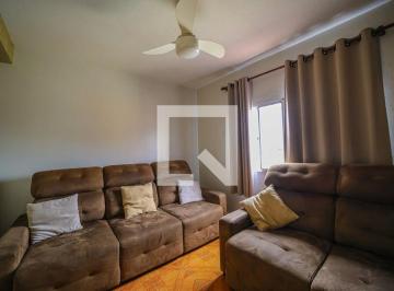 Casa · 250m² · 4 Quartos · 1 Vaga · Casa à Venda - Ermelino Matarazzo, 4 Quartos, 250 m² - São Paulo