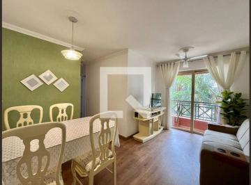 Apartamento · 53m² · 2 Quartos · 1 Vaga · Apartamento à Venda - Mansões Santo Antônio, 2 Quartos,  53 m² - Campinas
